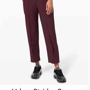 Lululemon Urban Strides Super High Rise Pants 25”